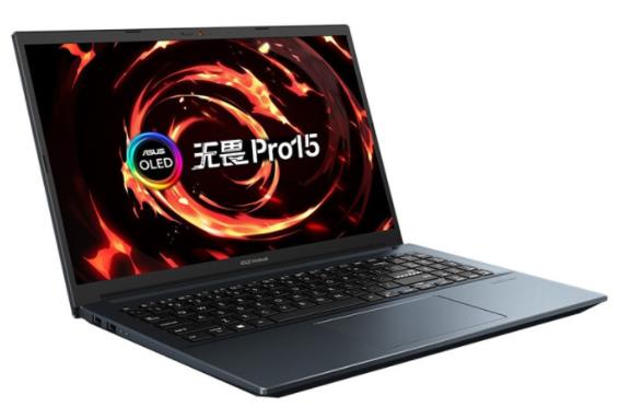 华硕无畏Pro15值得买吗 搭载12代标压酷睿,2.8K高清,120Hz高刷新率