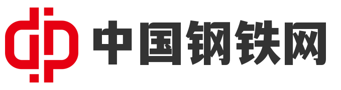 中国钢铁网